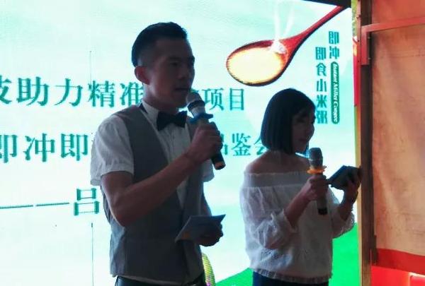 微信图片_20180709141726.jpg