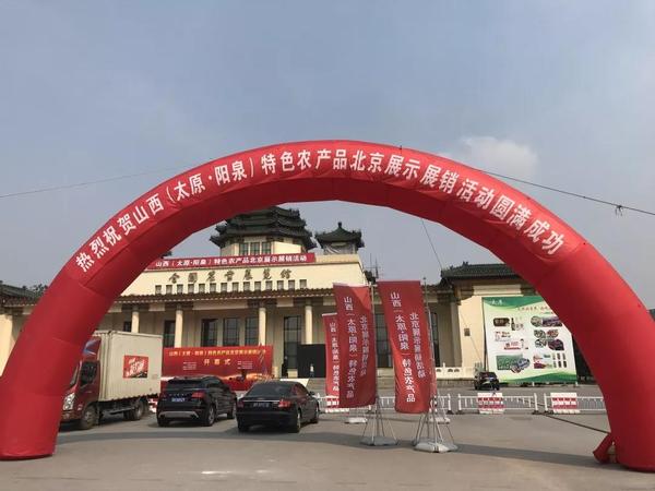 微信图片_20180914105147.jpg