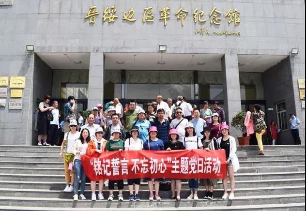 微信图片_20180703141021.jpg