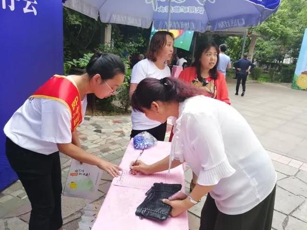 微信图片_20180709140158.jpg