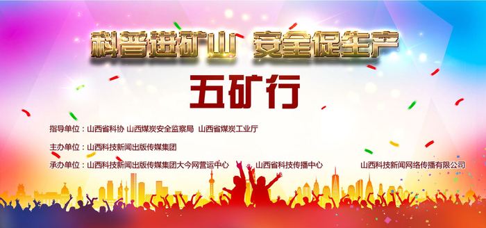 微信图片_20180113121105.jpg