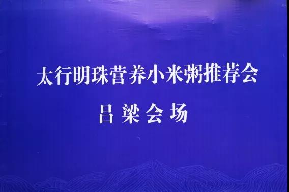 微信图片_20180709140134.jpg