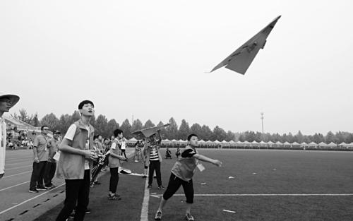 843747_500x500.jpg