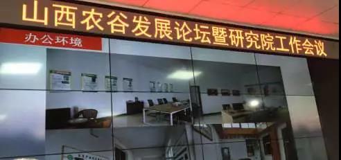 微信图片_20180711175520.jpg