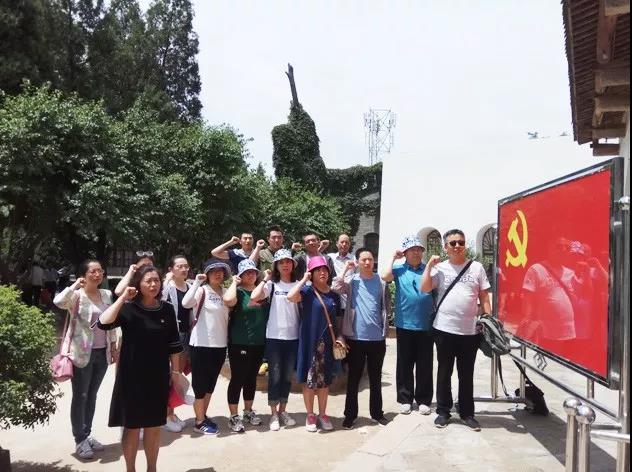 微信图片_20180703141024.jpg