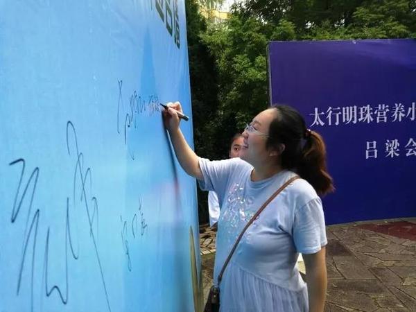 微信图片_20180709140202.jpg