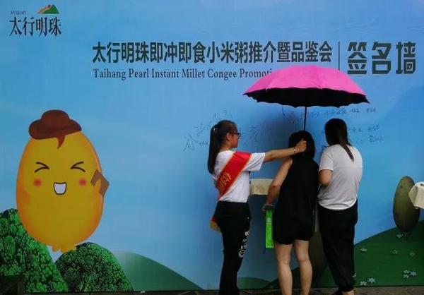 微信图片_20180709140209.jpg