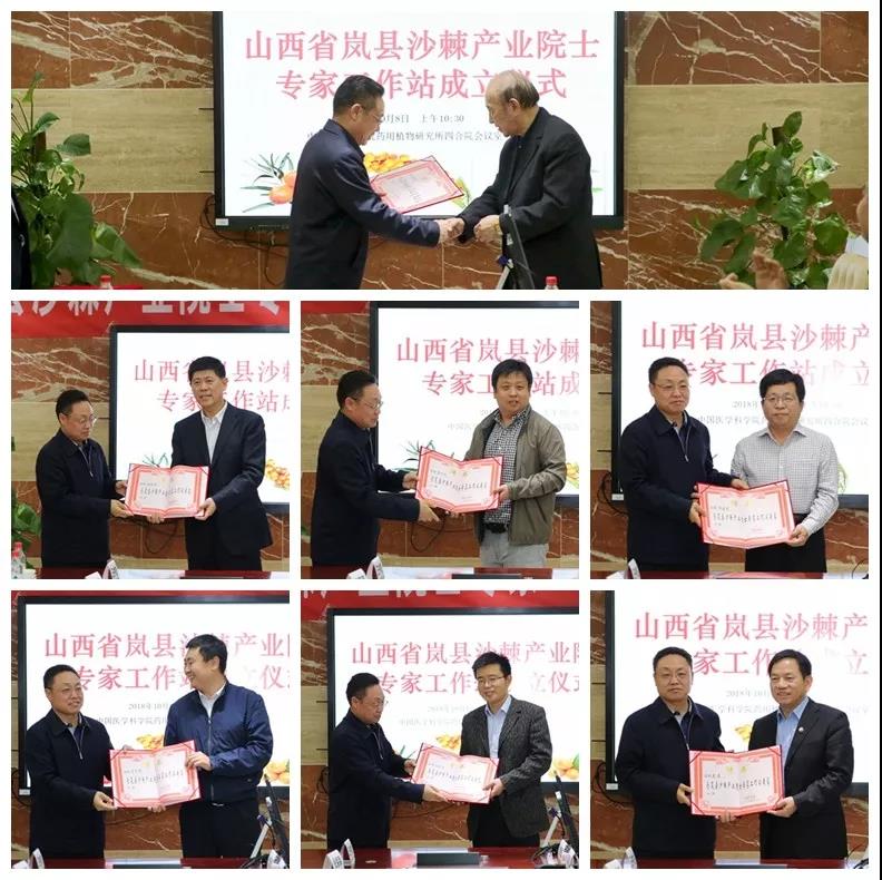 微信图片_20181012151723.jpg