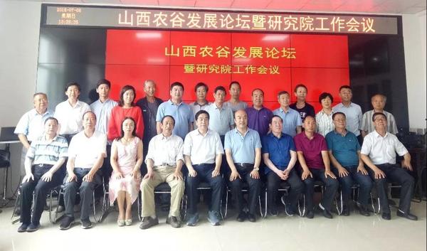 微信图片_20180711175525.jpg