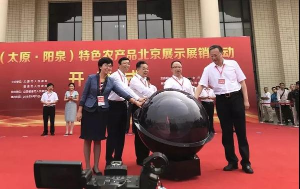 微信图片_20180914105204.jpg