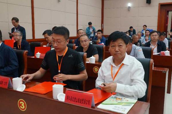 微信图片_20180913171742.jpg