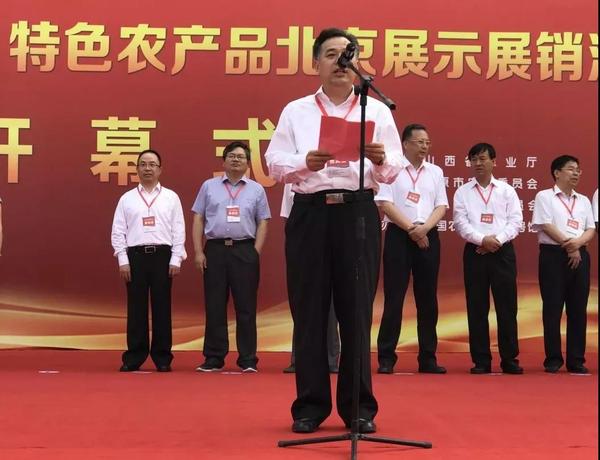 微信图片_20180914105207.jpg