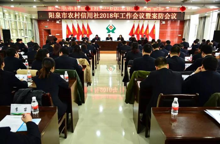 微信图片_20180129133901.jpg