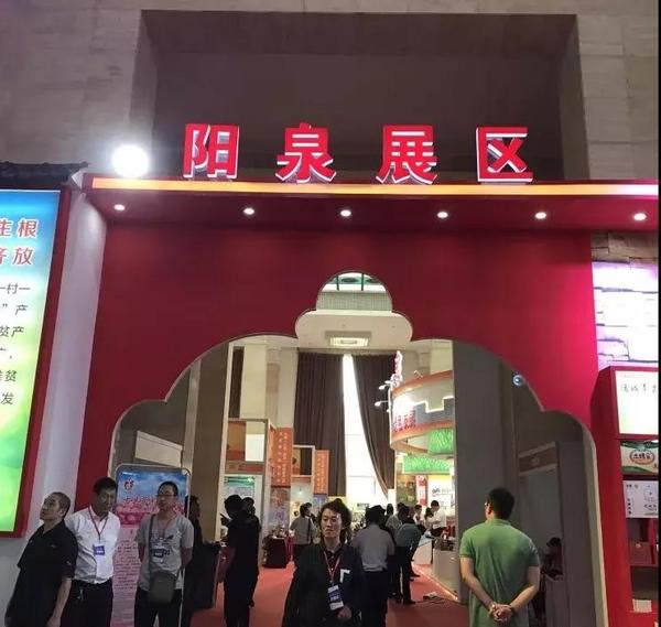 微信图片_20180914105155.jpg