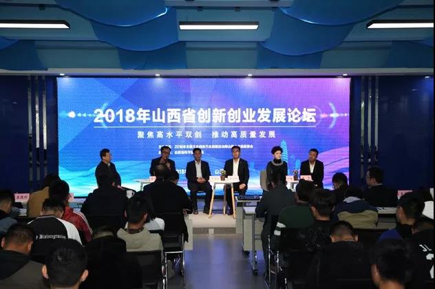 微信图片_20181012153025.jpg