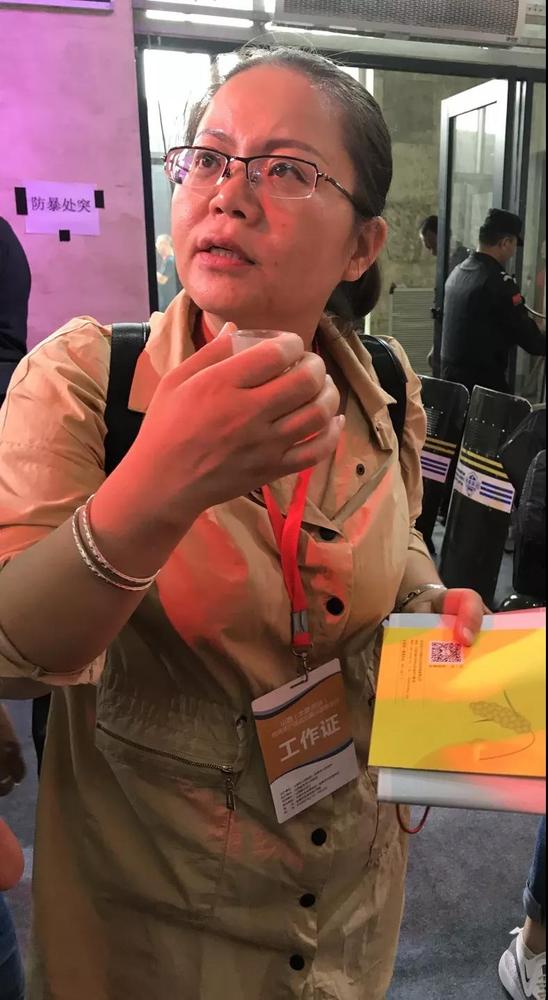 微信图片_20180914105231.jpg