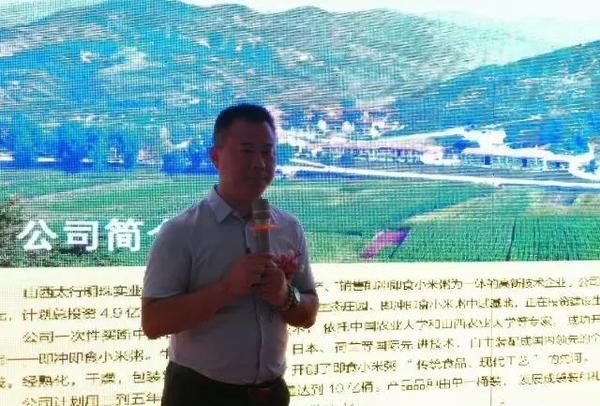 微信图片_20180709142027.jpg