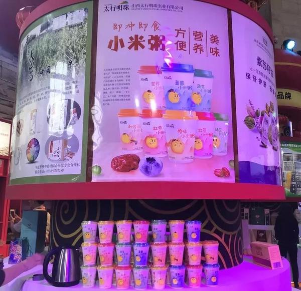 微信图片_20180914105221.jpg