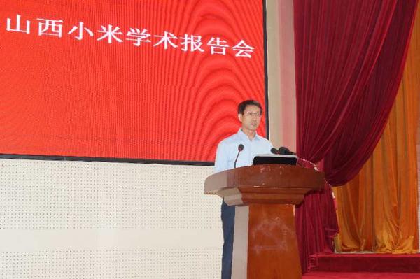 微信图片_20180913171753.jpg