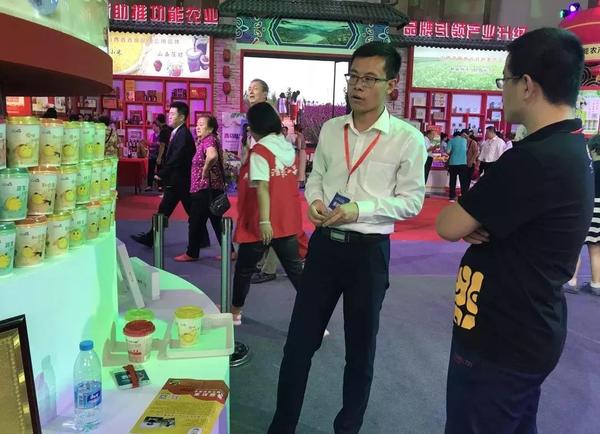 微信图片_20180914105236.jpg