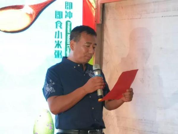 微信图片_20180709141821.jpg