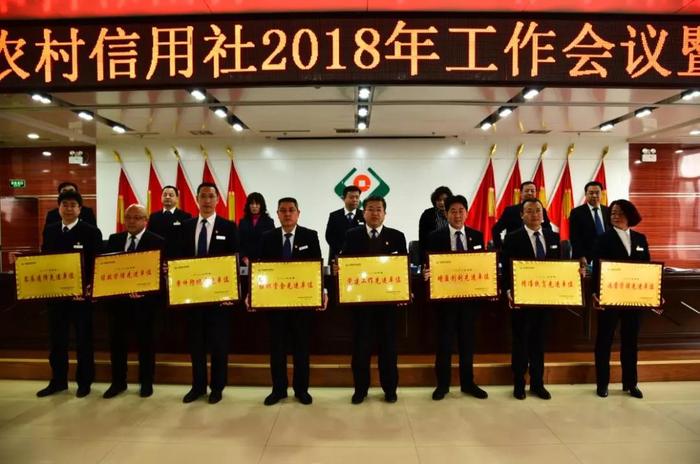 微信图片_20180129133908.jpg