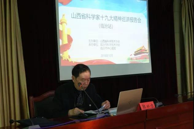 微信图片_20181012152428.jpg