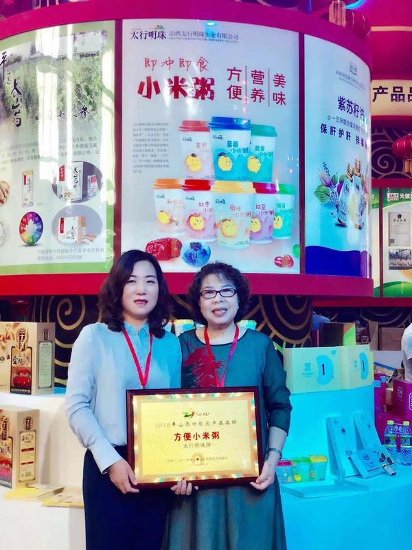 微信图片_20180914105217.jpg