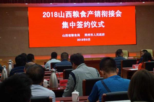 微信图片_20180913171748.jpg