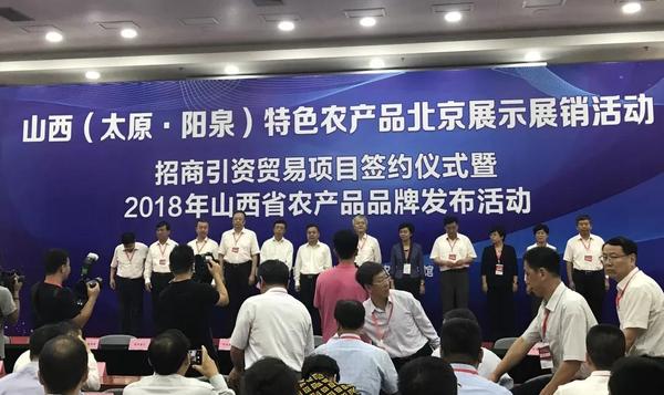 微信图片_20180914105210.jpg