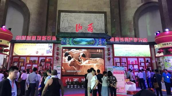 微信图片_20180914105158.jpg