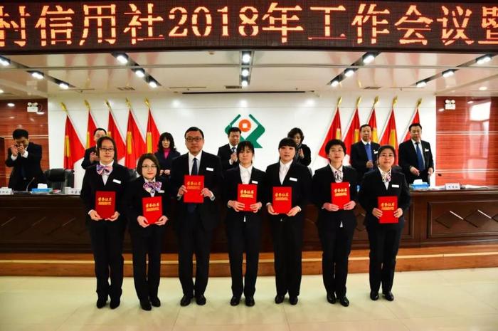 微信图片_20180129133911.jpg