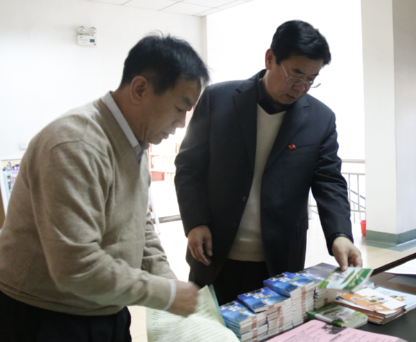 微信截图_20171228195934.png