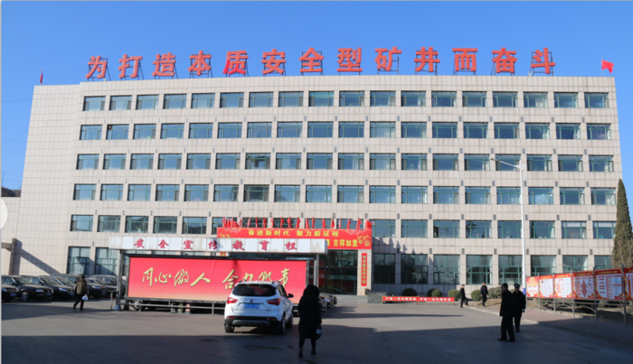 微信截图_20180113120641.png